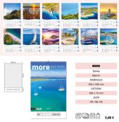 Kalendar More 2027. (E217302 O)
